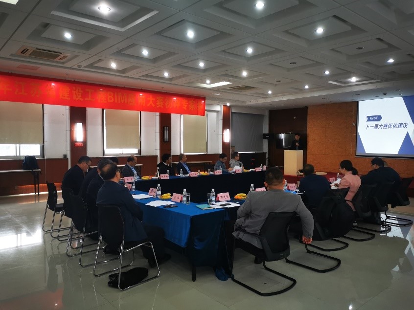 918博天堂(中国区)旗舰厅