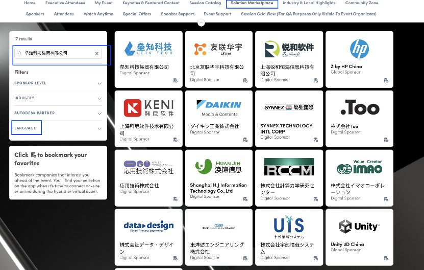 918²©ÌìÌÃ(ÖйúÇø)Æì½¢Ìü