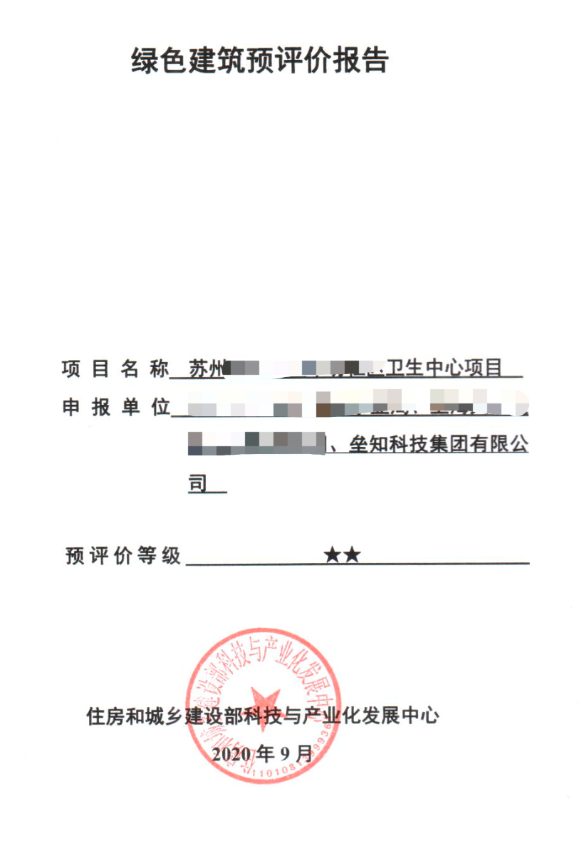 1646202738900989.png 6.png