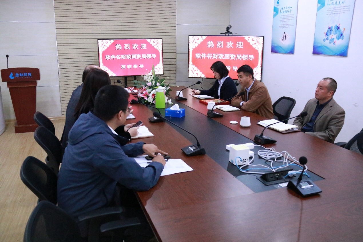 918²©ÌìÌÃ(ÖйúÇø)Æì½¢Ìü