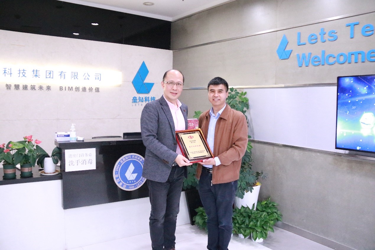 918²©ÌìÌÃ(ÖйúÇø)Æì½¢Ìü