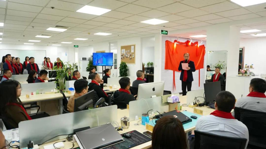 918²©ÌìÌÃ(ÖйúÇø)Æì½¢Ìü