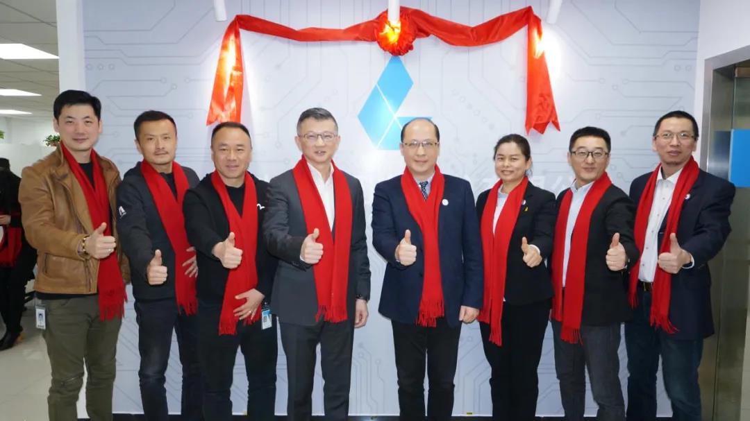 918²©ÌìÌÃ(ÖйúÇø)Æì½¢Ìü