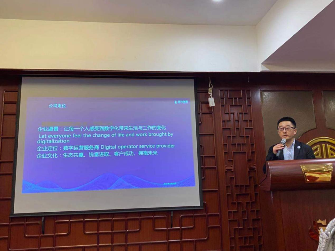 918²©ÌìÌÃ(ÖйúÇø)Æì½¢Ìü