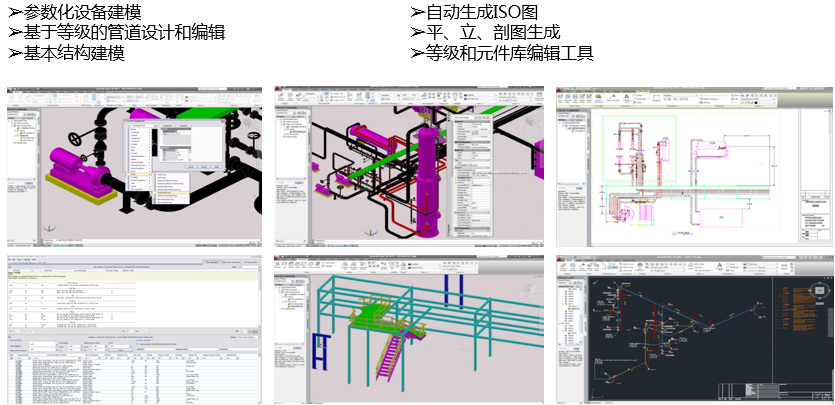 1650348102208996.png 1650348102208996.png